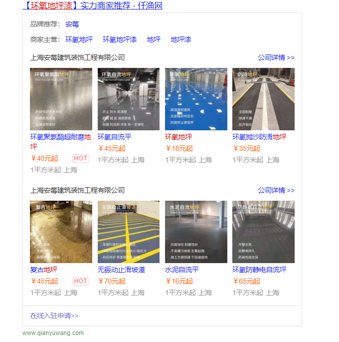 图片1.png
