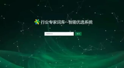 图片2.png