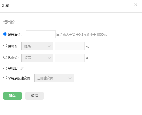 微信图片_20220414105321.png