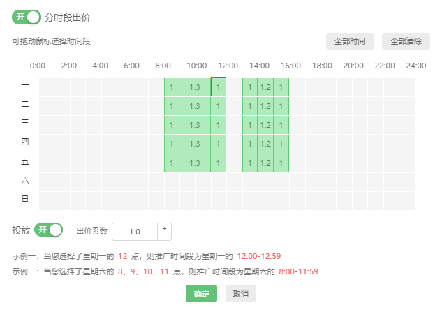 微信图片_20220414104931.png