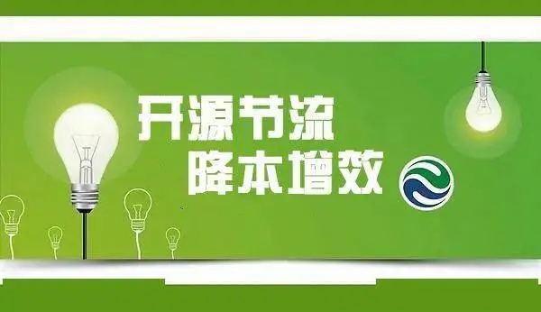 u=1659509310,2681204510&fm=253&fmt=auto&app=138&f=JPEG.webp.jpg