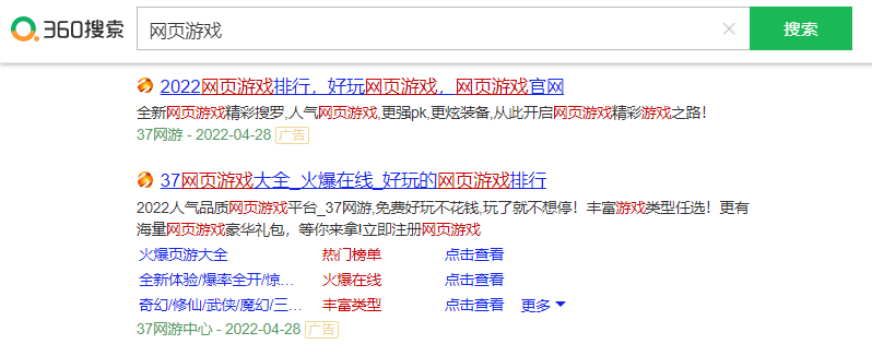 1651120127116202.png